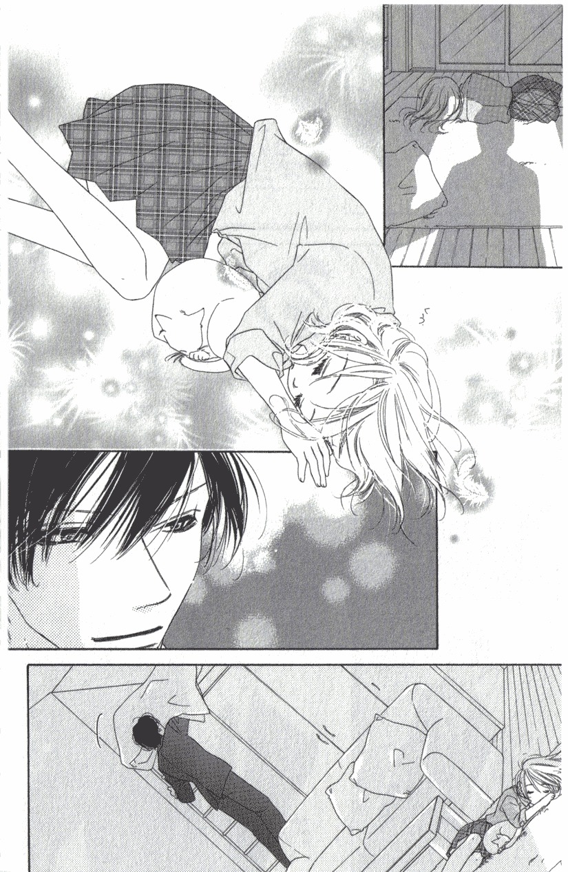 Ai Hime - Ai to Himegoto Chapter 9 page 25 - Chapter 9