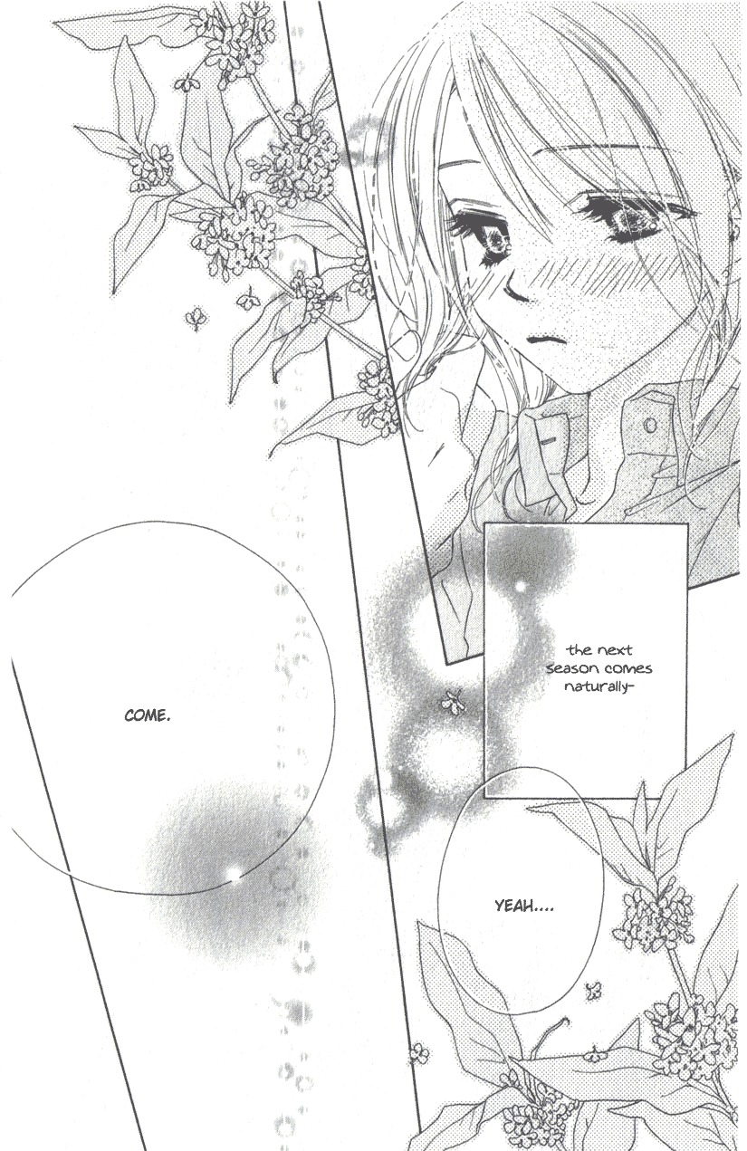 Ai Hime - Ai to Himegoto Chapter 9 page 33 - Chapter 9