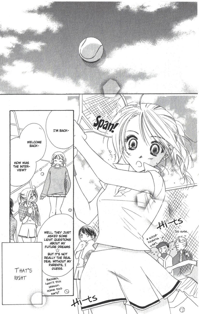 Ai Hime - Ai to Himegoto Chapter 9 page 4 - Chapter 9