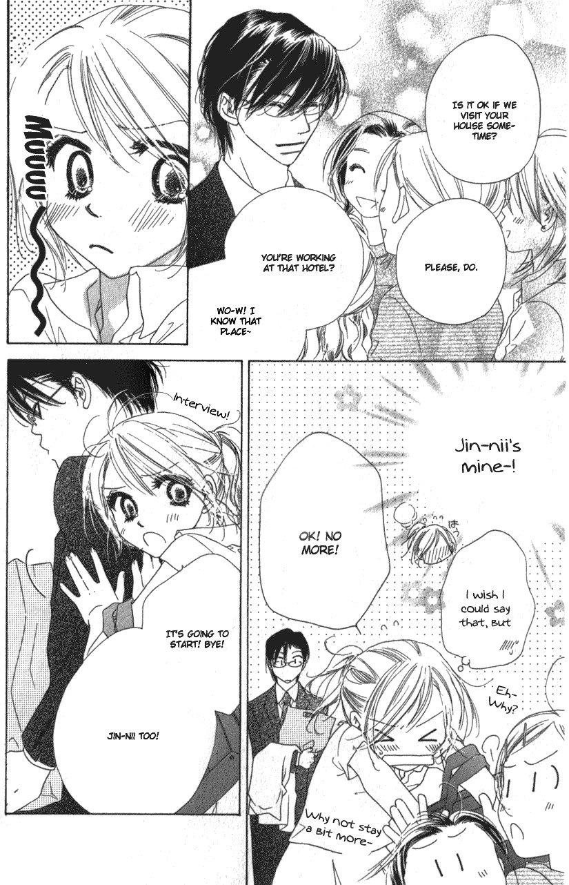Ai Hime - Ai to Himegoto Chapter 9 page 9 - Chapter 9