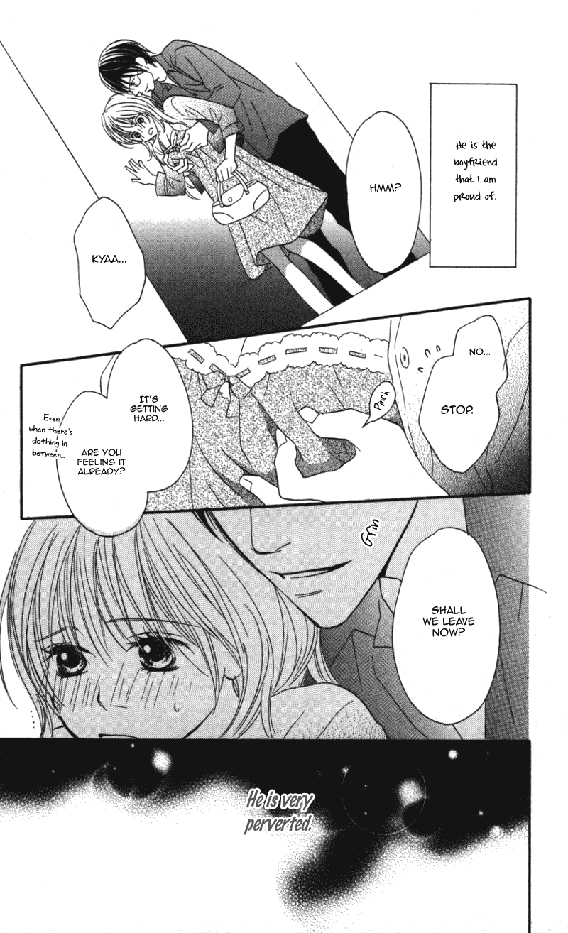 Ai ja Tarinai? Chapter 1 page 12 - Chapter 1
