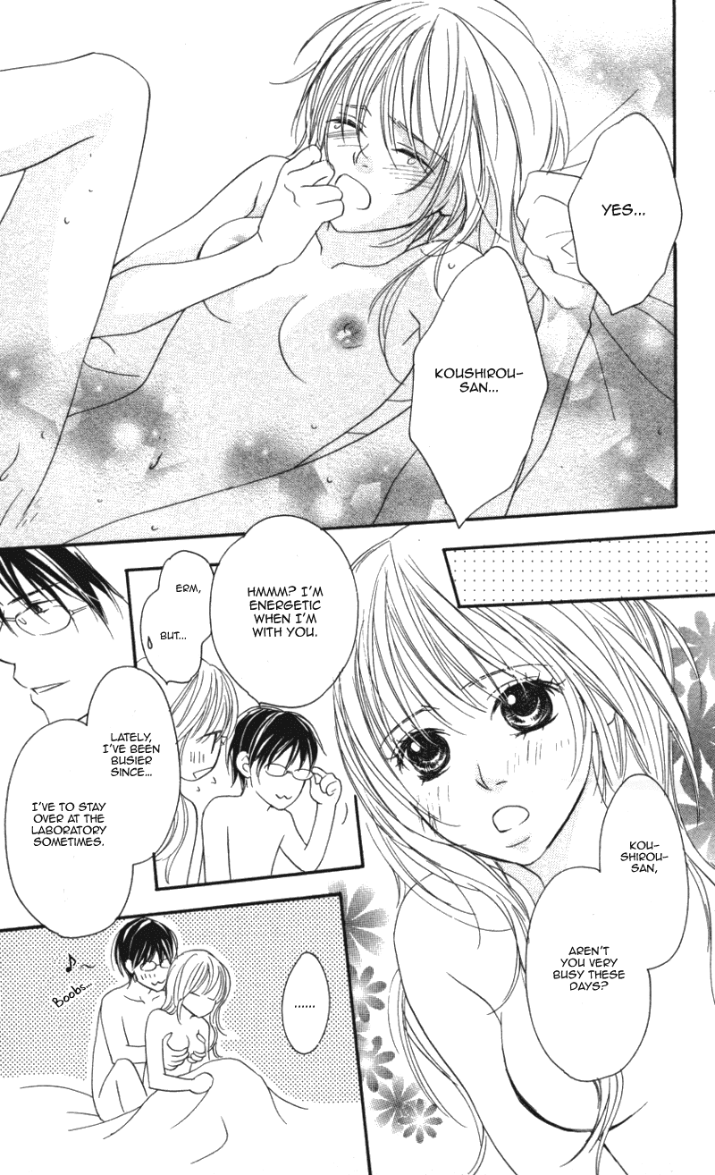 Ai ja Tarinai? Chapter 1 page 14 - Chapter 1