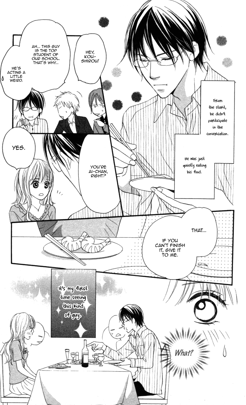 Ai ja Tarinai? Chapter 1 page 18 - Chapter 1