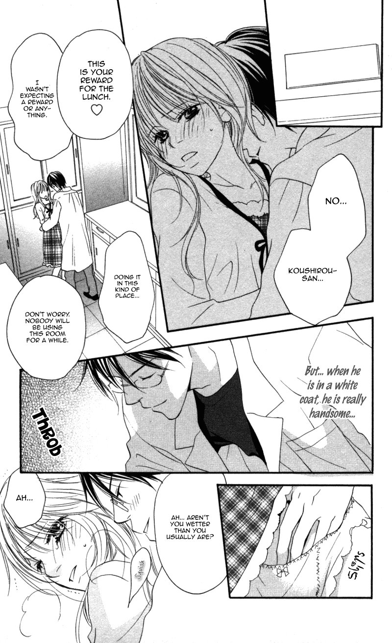 Ai ja Tarinai? Chapter 1 page 22 - Chapter 1