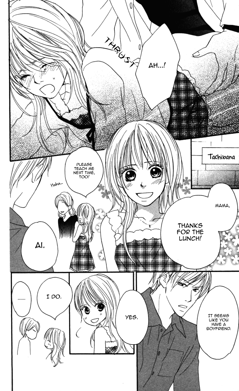 Ai ja Tarinai? Chapter 1 page 23 - Chapter 1