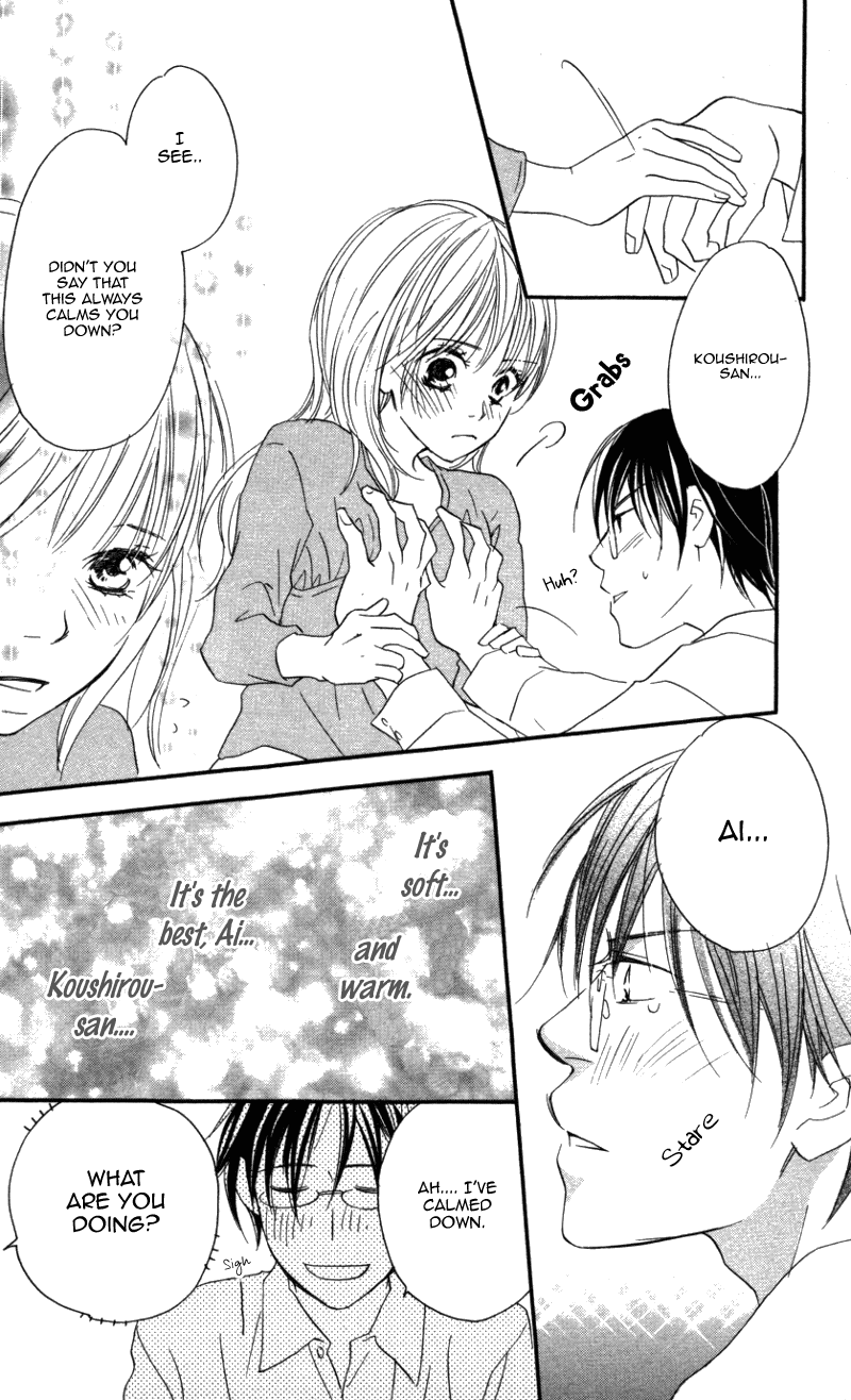 Ai ja Tarinai? Chapter 1 page 26 - Chapter 1