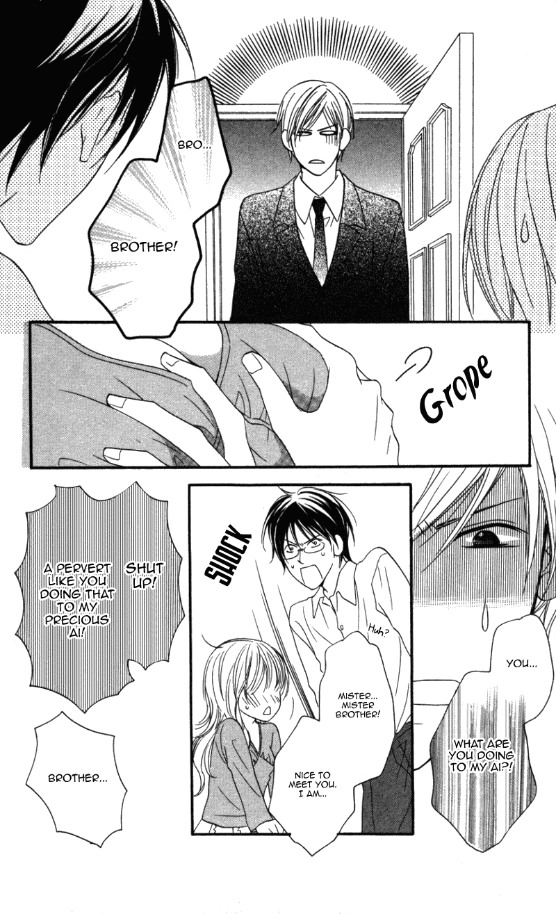 Ai ja Tarinai? Chapter 1 page 27 - Chapter 1