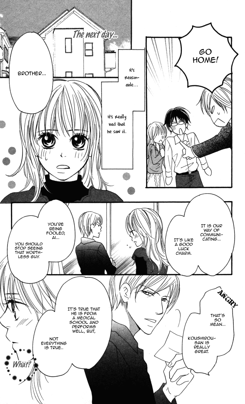 Ai ja Tarinai? Chapter 1 page 28 - Chapter 1