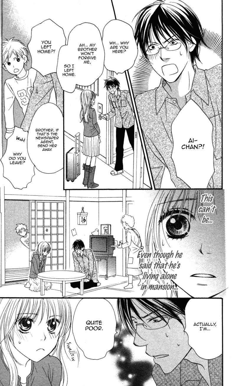 Ai ja Tarinai? Chapter 1 page 30 - Chapter 1