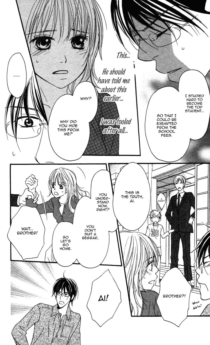 Ai ja Tarinai? Chapter 1 page 31 - Chapter 1