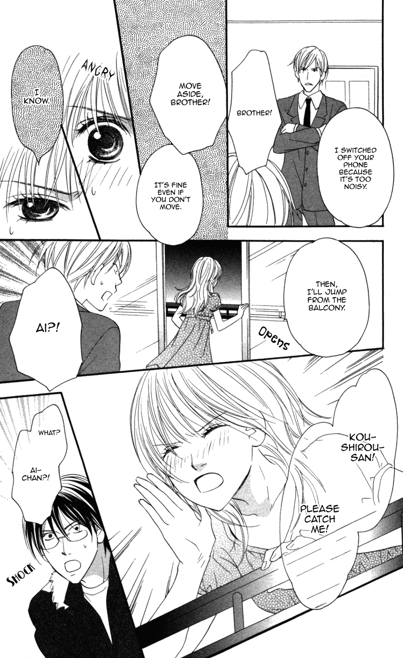 Ai ja Tarinai? Chapter 1 page 34 - Chapter 1