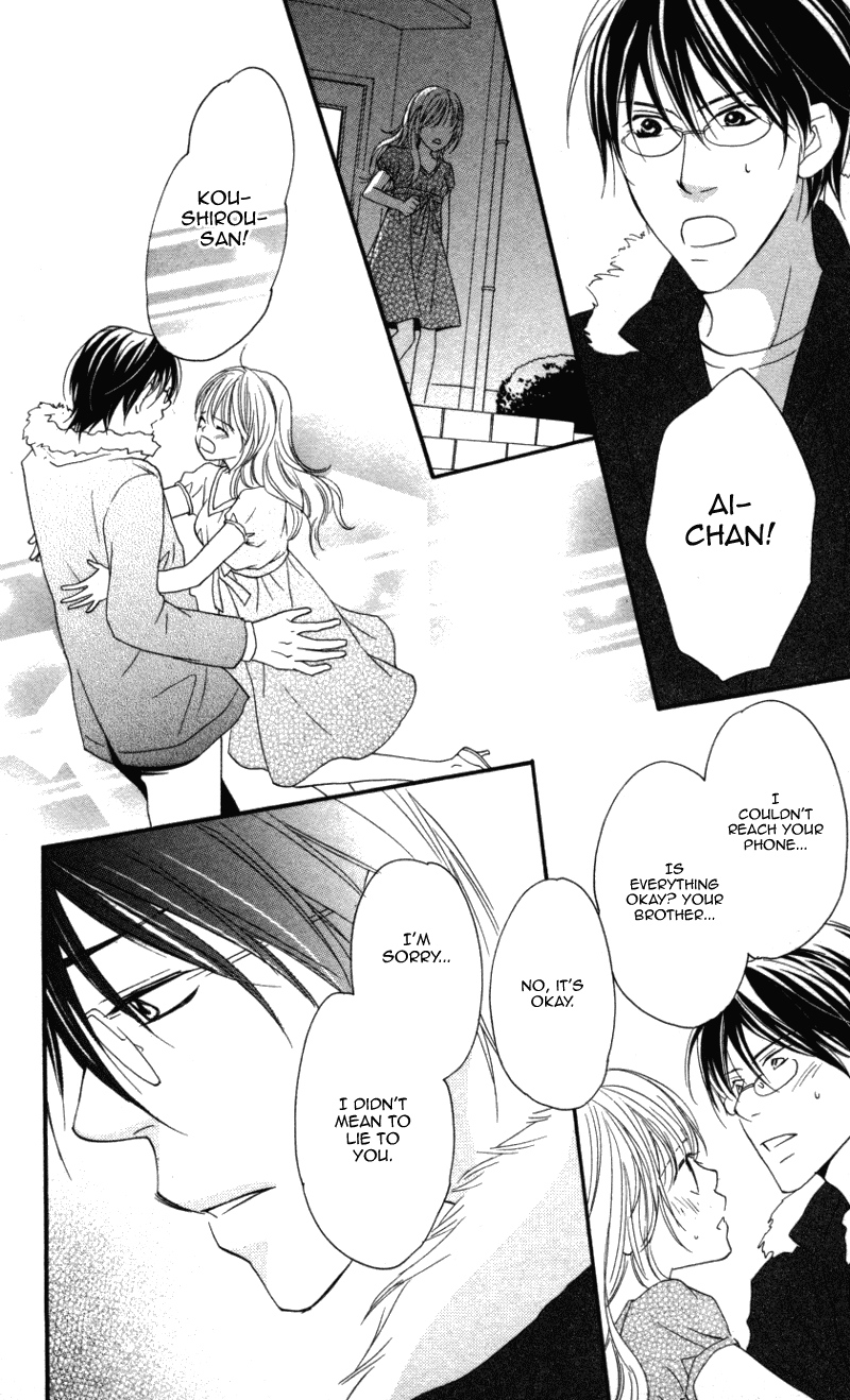 Ai ja Tarinai? Chapter 1 page 37 - Chapter 1