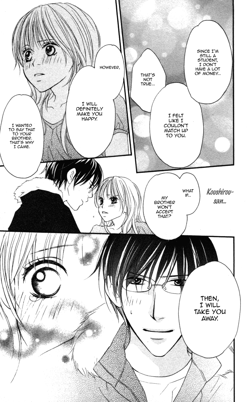 Ai ja Tarinai? Chapter 1 page 38 - Chapter 1