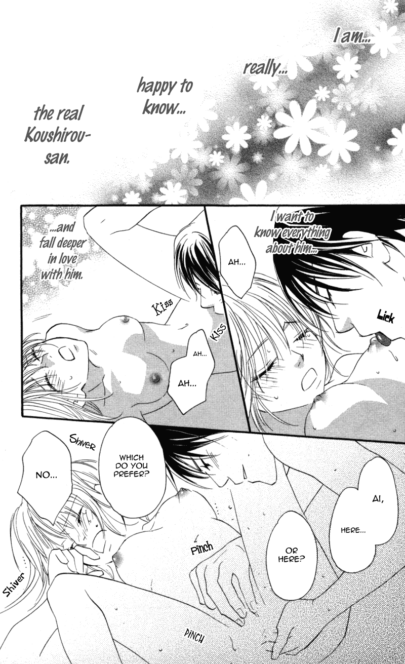 Ai ja Tarinai? Chapter 1 page 41 - Chapter 1