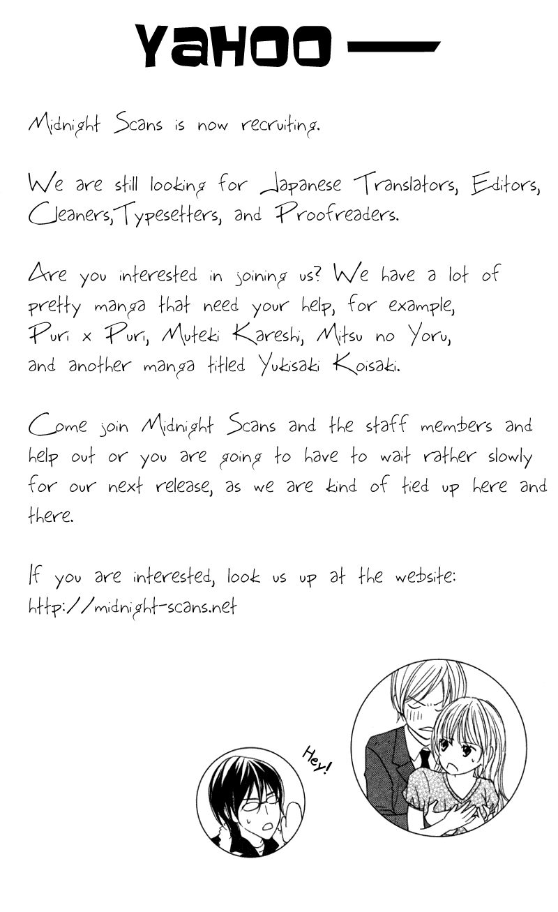 Ai ja Tarinai? Chapter 1 page 45 - Chapter 1