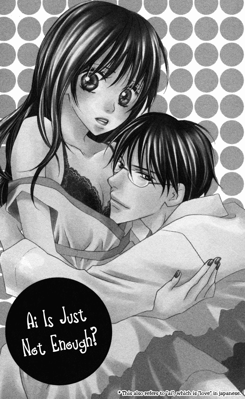 Ai ja Tarinai? Chapter 2 page 1 - Chapter 2