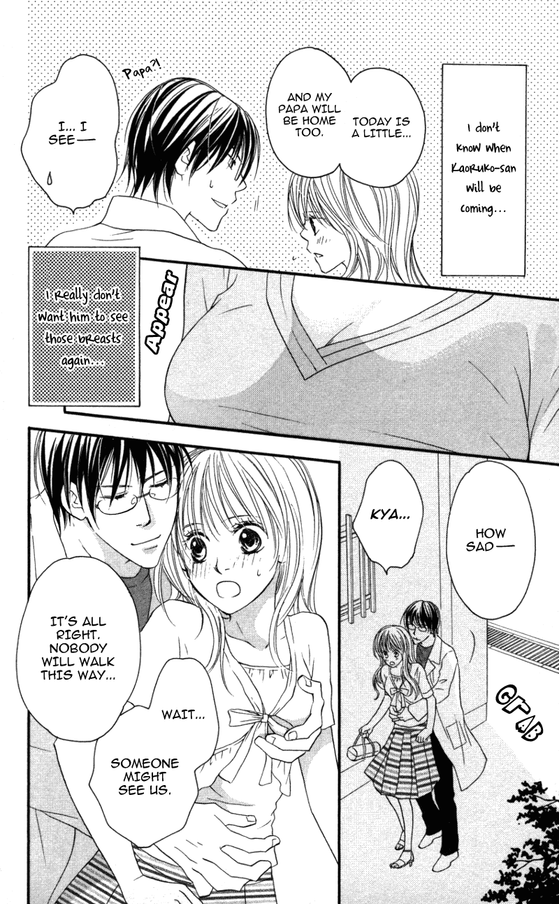 Ai ja Tarinai? Chapter 2 page 12 - Chapter 2