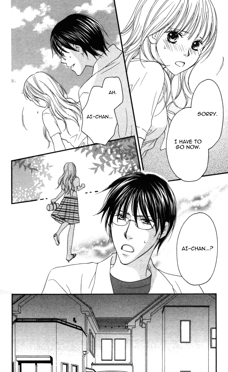 Ai ja Tarinai? Chapter 2 page 14 - Chapter 2