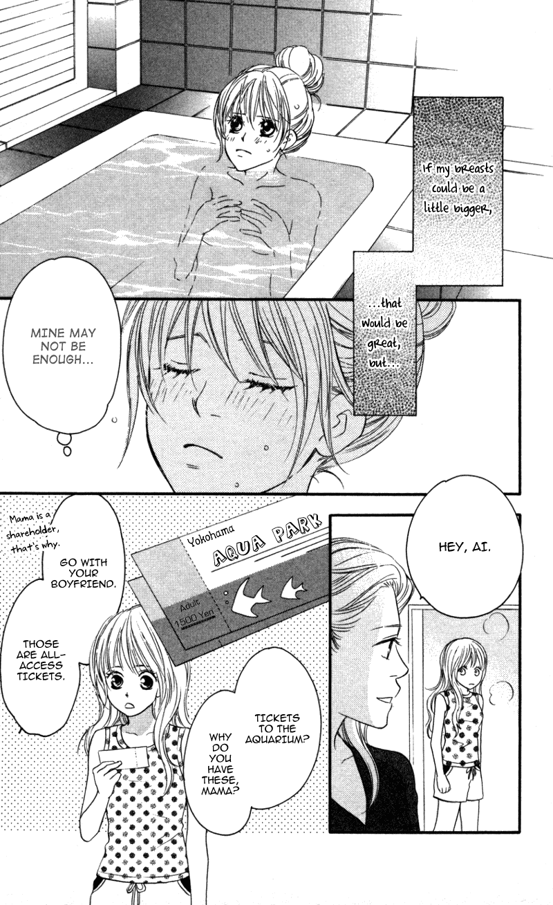 Ai ja Tarinai? Chapter 2 page 15 - Chapter 2