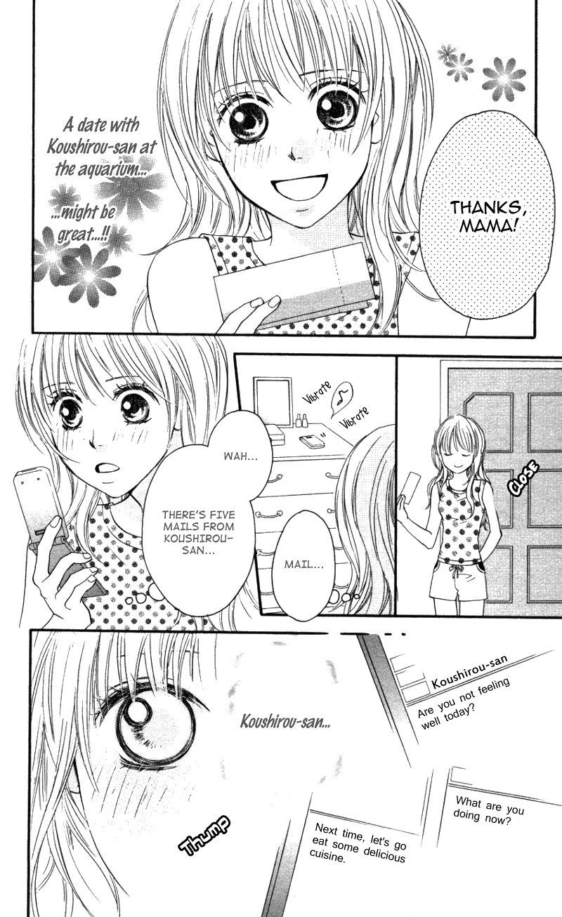 Ai ja Tarinai? Chapter 2 page 16 - Chapter 2