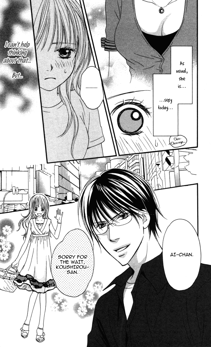 Ai ja Tarinai? Chapter 2 page 19 - Chapter 2