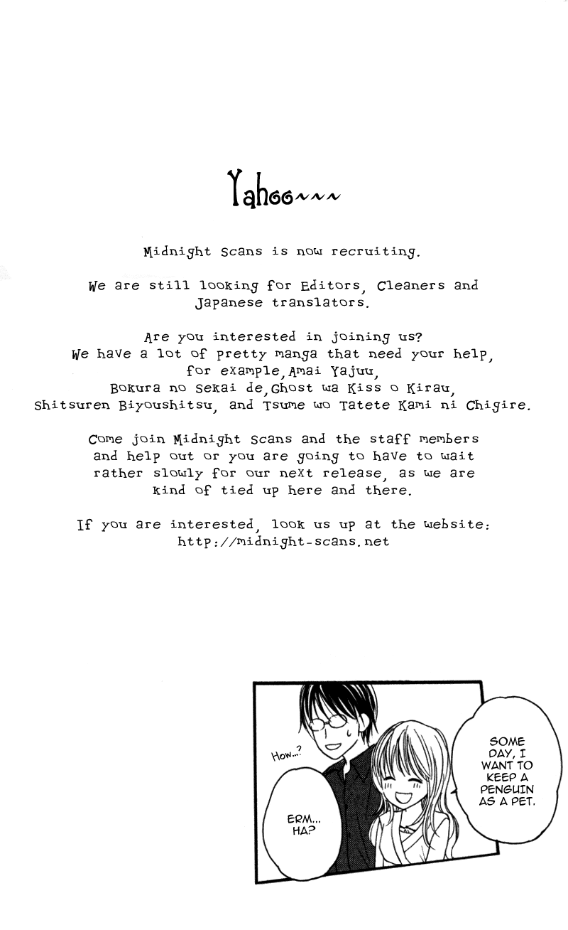 Ai ja Tarinai? Chapter 2 page 2 - Chapter 2