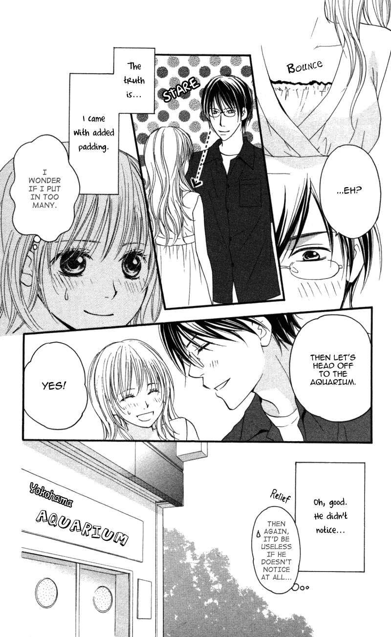 Ai ja Tarinai? Chapter 2 page 20 - Chapter 2