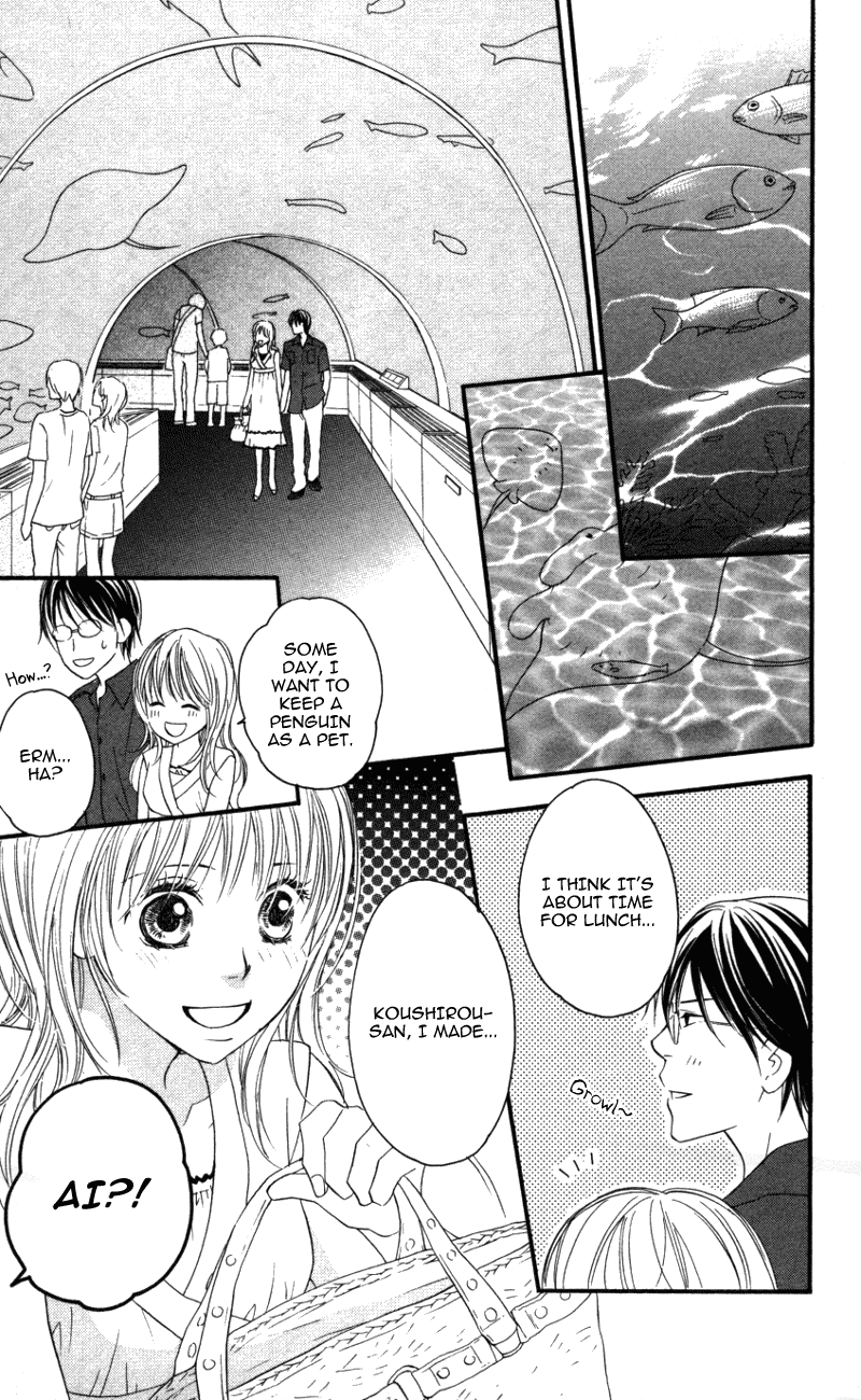 Ai ja Tarinai? Chapter 2 page 21 - Chapter 2