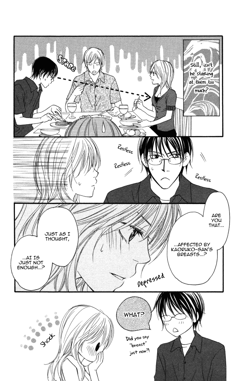 Ai ja Tarinai? Chapter 2 page 24 - Chapter 2