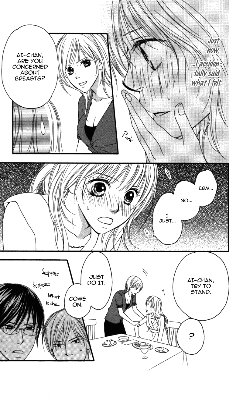 Ai ja Tarinai? Chapter 2 page 25 - Chapter 2