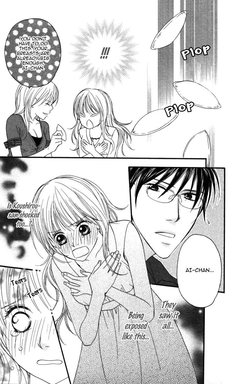 Ai ja Tarinai? Chapter 2 page 27 - Chapter 2