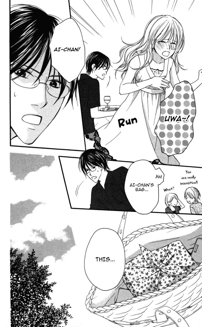 Ai ja Tarinai? Chapter 2 page 28 - Chapter 2