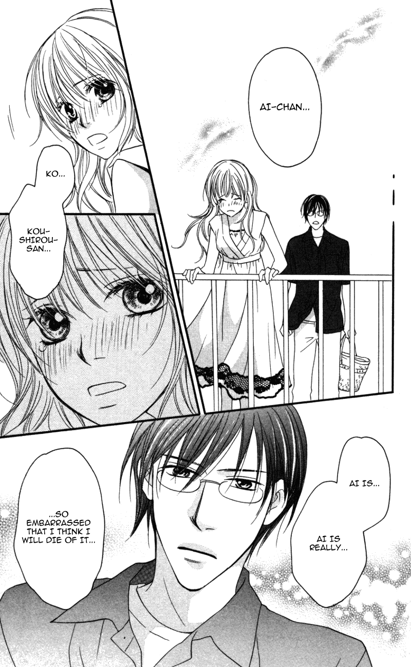 Ai ja Tarinai? Chapter 2 page 29 - Chapter 2