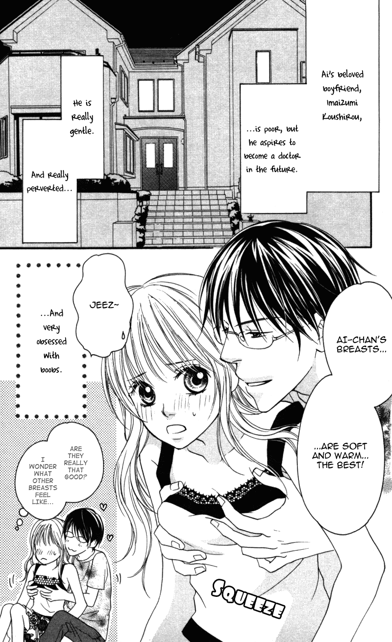 Ai ja Tarinai? Chapter 2 page 3 - Chapter 2
