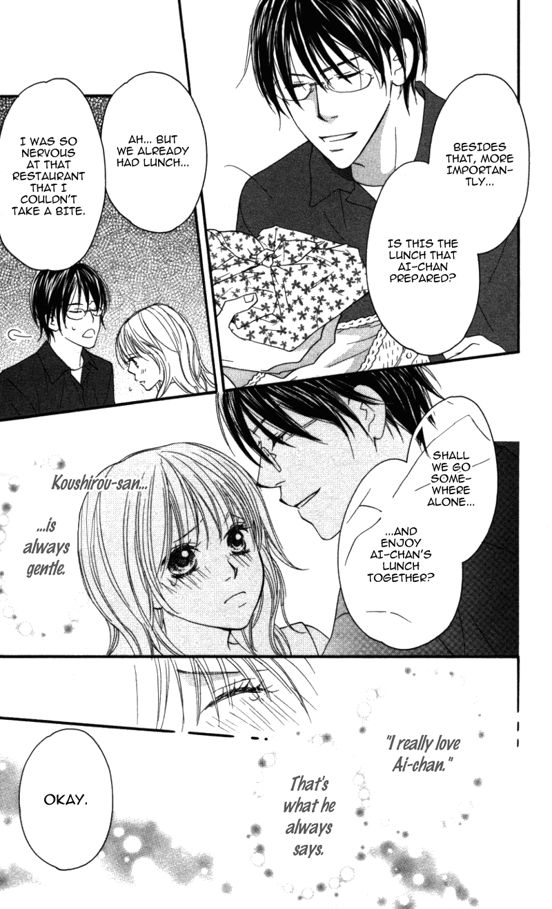 Ai ja Tarinai? Chapter 2 page 31 - Chapter 2