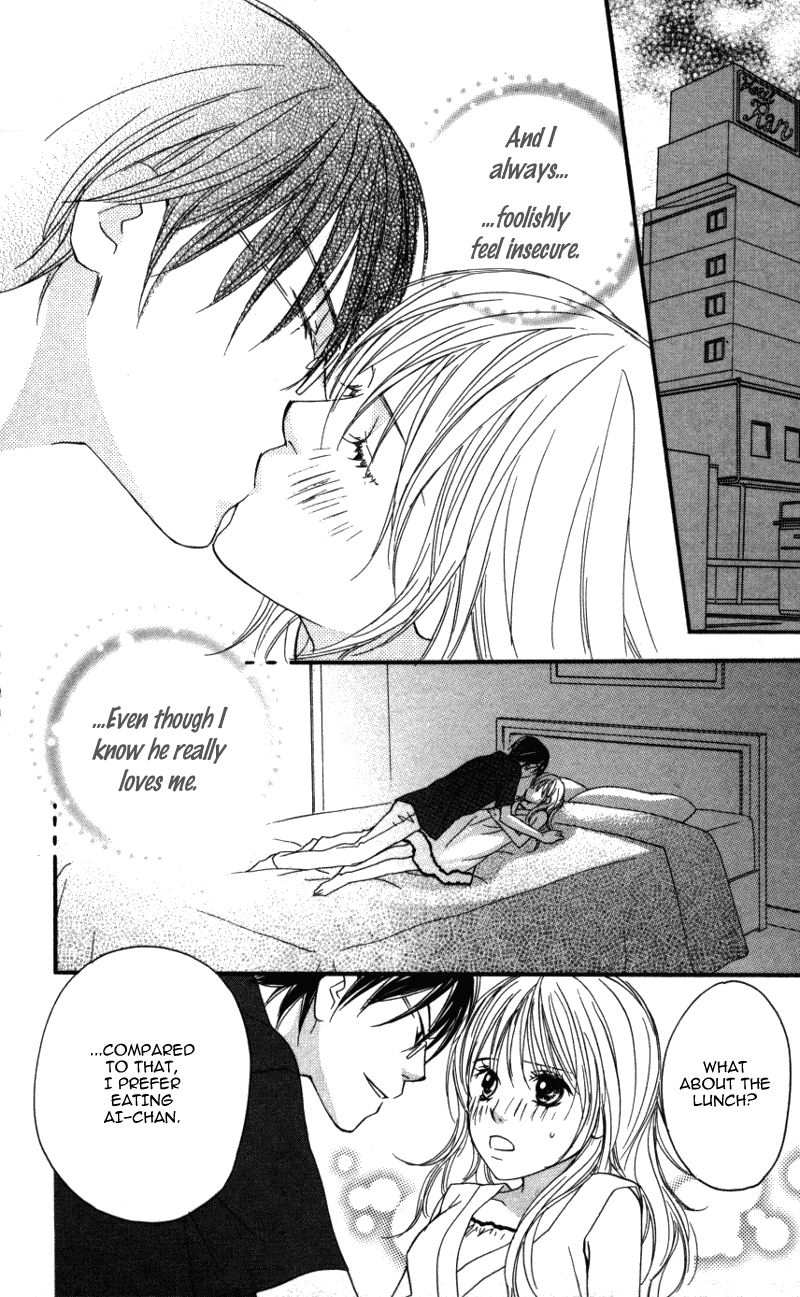 Ai ja Tarinai? Chapter 2 page 32 - Chapter 2