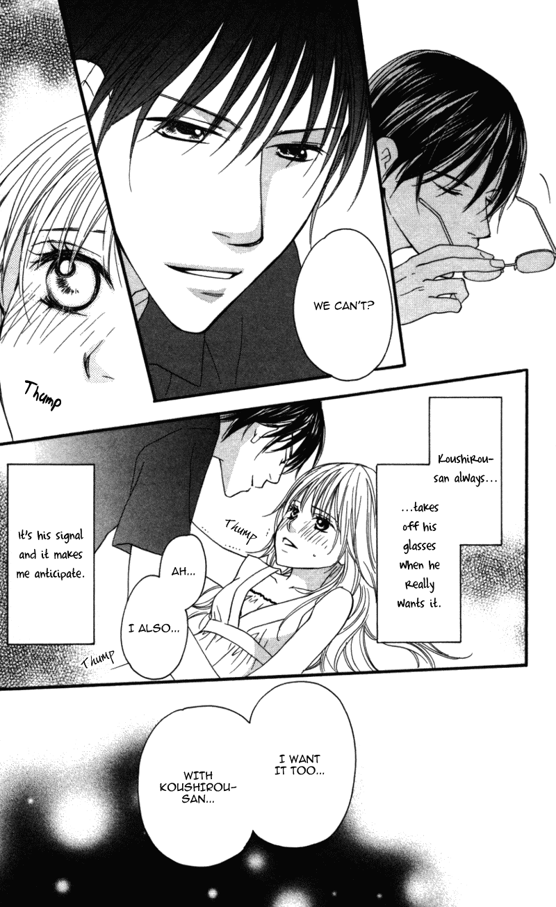 Ai ja Tarinai? Chapter 2 page 33 - Chapter 2