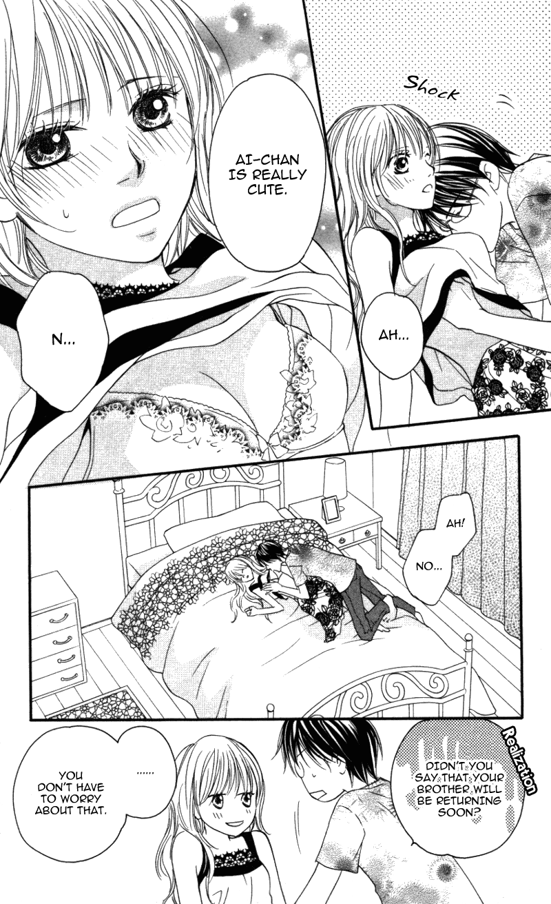 Ai ja Tarinai? Chapter 2 page 4 - Chapter 2