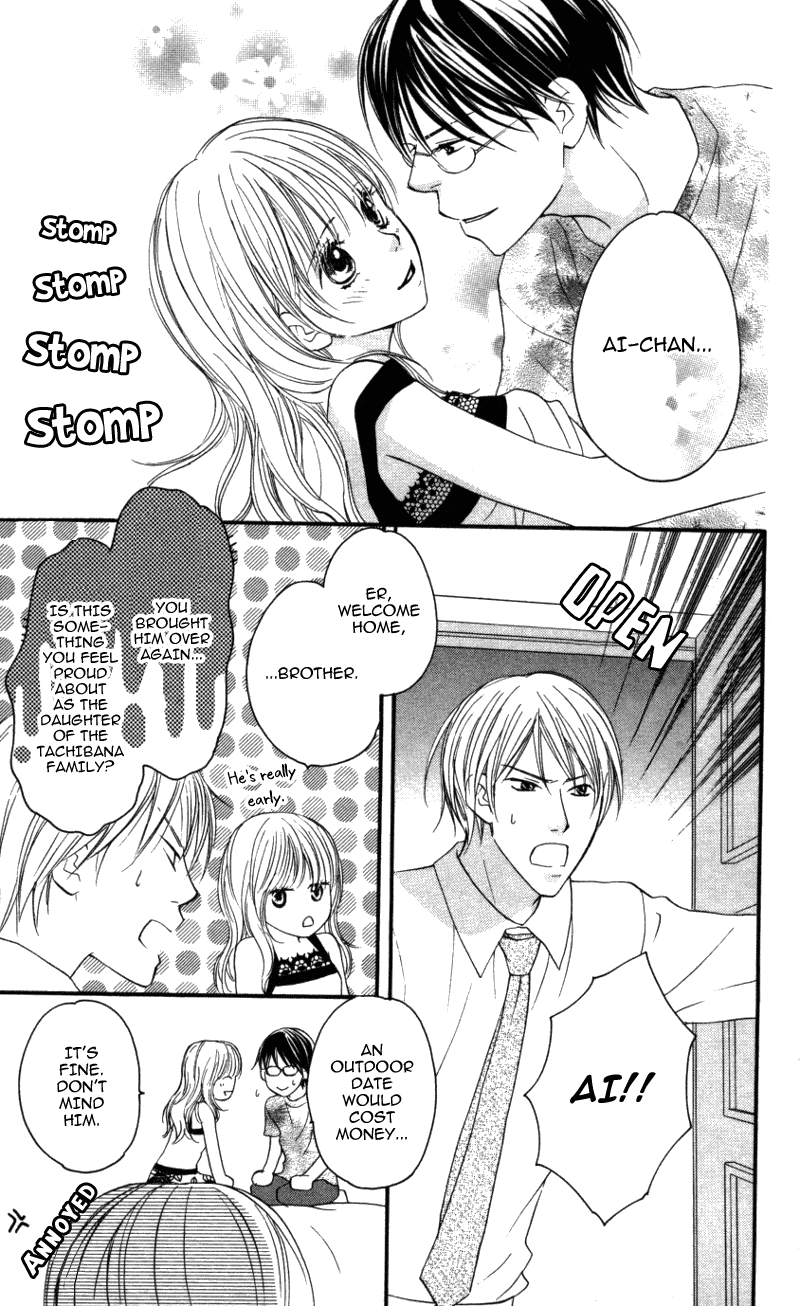 Ai ja Tarinai? Chapter 2 page 5 - Chapter 2