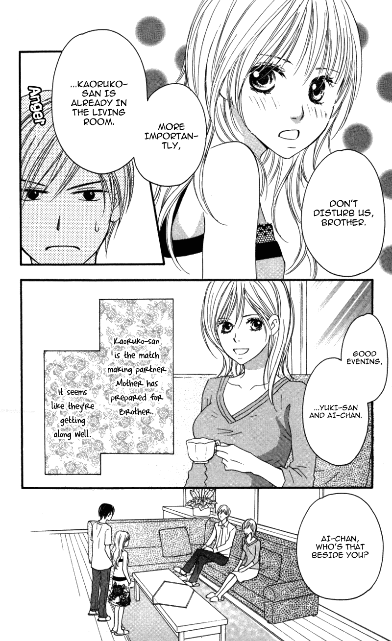Ai ja Tarinai? Chapter 2 page 6 - Chapter 2