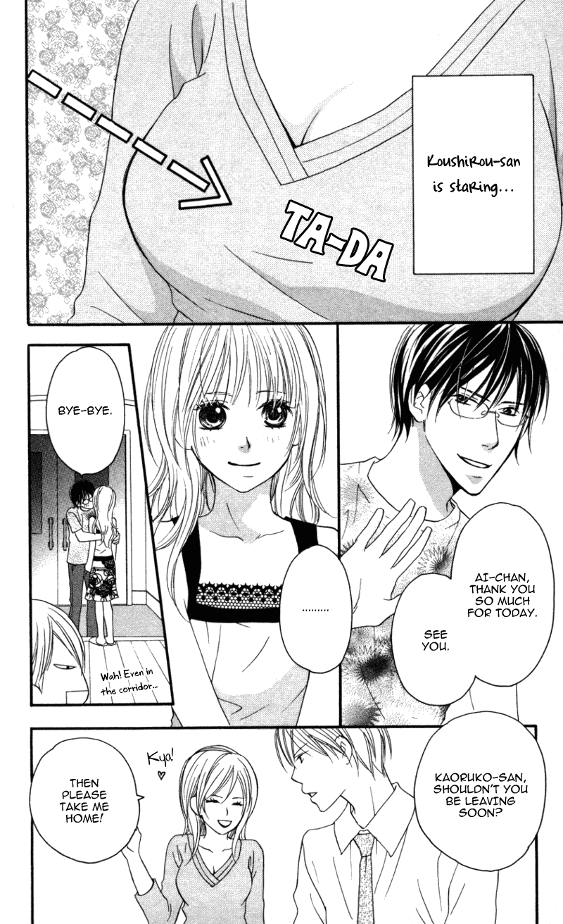 Ai ja Tarinai? Chapter 2 page 8 - Chapter 2