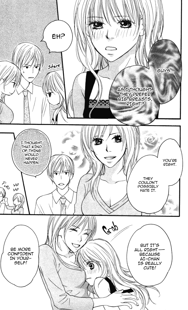 Ai ja Tarinai? Chapter 2 page 9 - Chapter 2