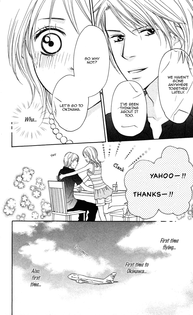 Ai ja Tarinai? Chapter 3.1 page 10 - Chapter 3.1