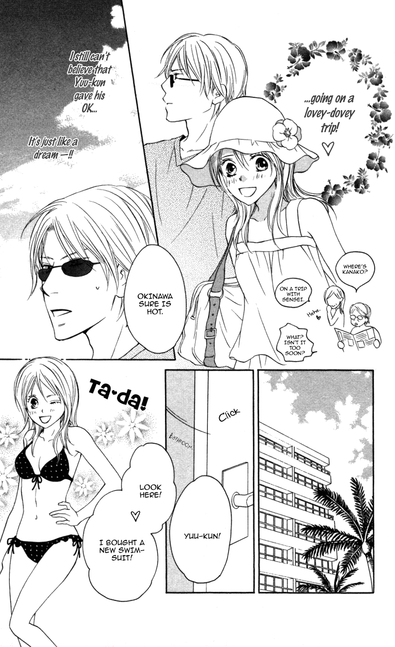 Ai ja Tarinai? Chapter 3.1 page 11 - Chapter 3.1