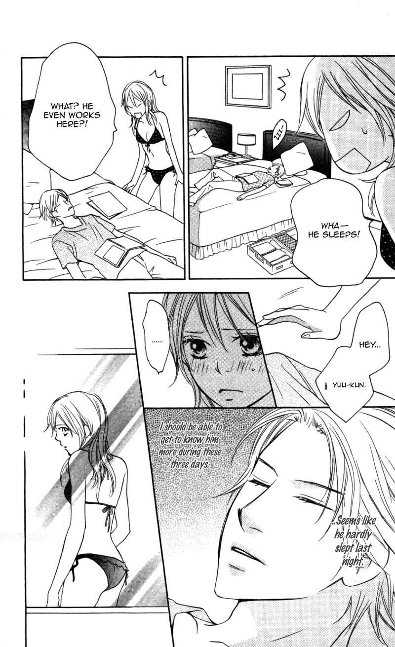Ai ja Tarinai? Chapter 3.1 page 12 - Chapter 3.1