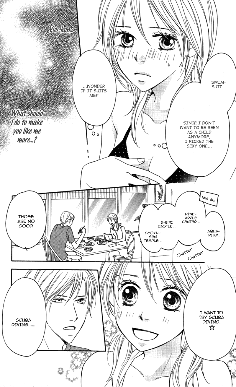 Ai ja Tarinai? Chapter 3.1 page 13 - Chapter 3.1