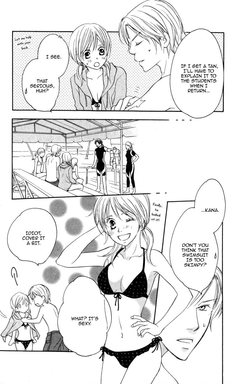 Ai ja Tarinai? Chapter 3.1 page 15 - Chapter 3.1
