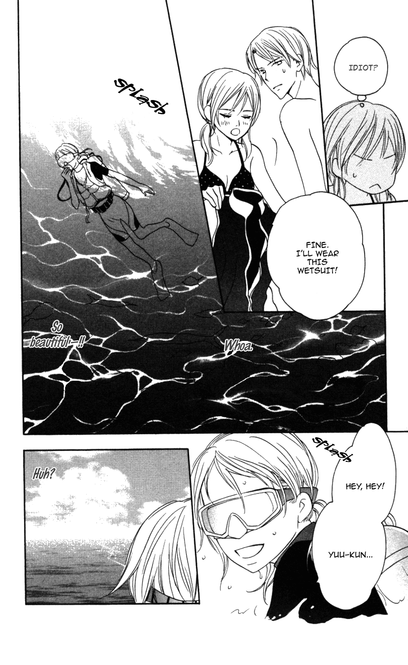 Ai ja Tarinai? Chapter 3.1 page 16 - Chapter 3.1