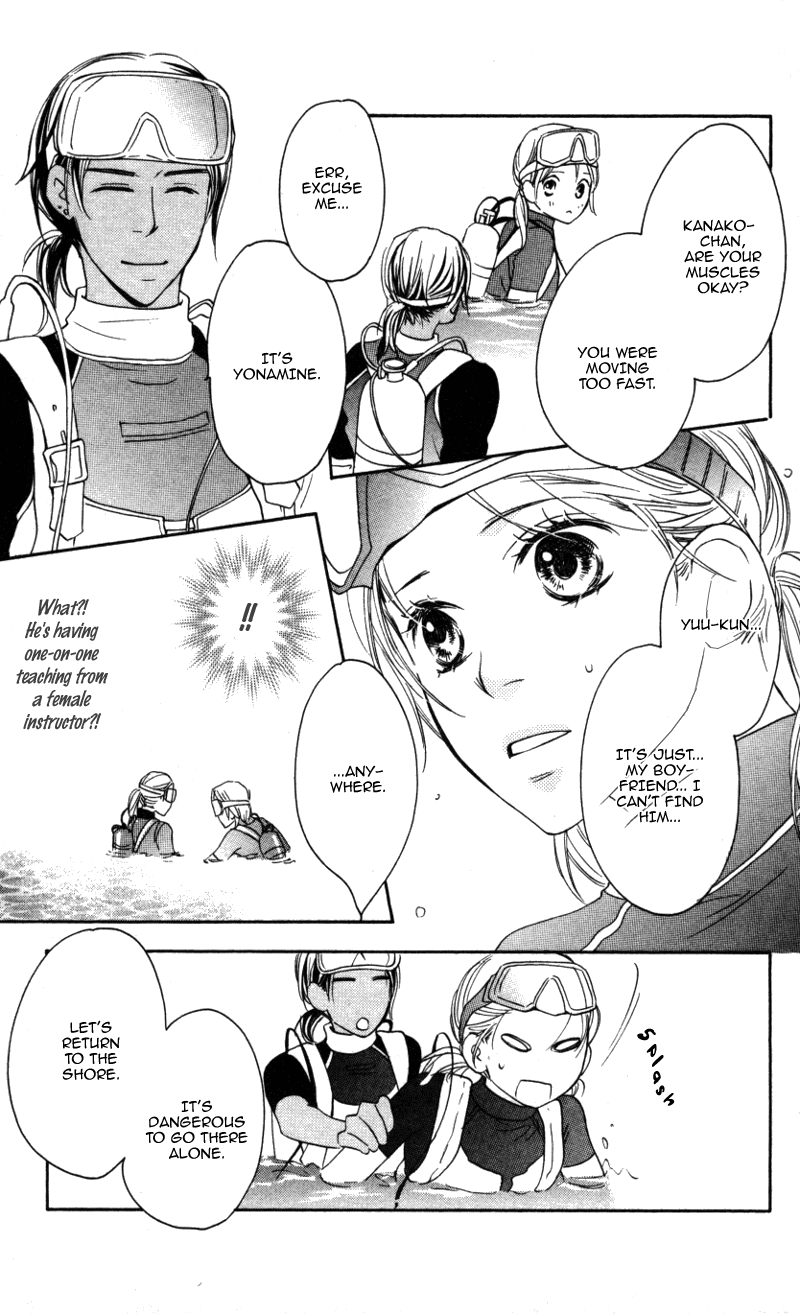 Ai ja Tarinai? Chapter 3.1 page 17 - Chapter 3.1