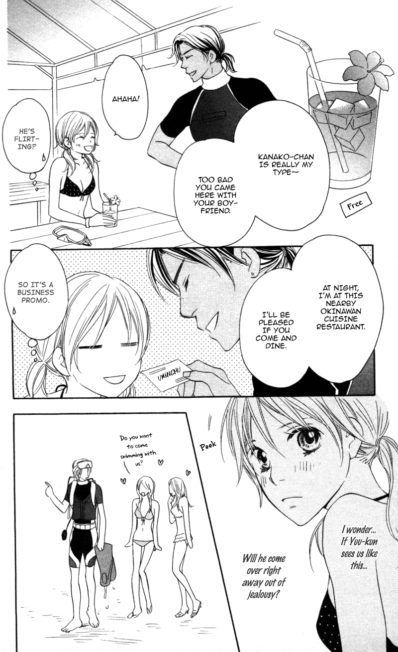 Ai ja Tarinai? Chapter 3.1 page 18 - Chapter 3.1